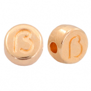 DQ European metal letter beads &szlig; Rose Gold (nickel free)