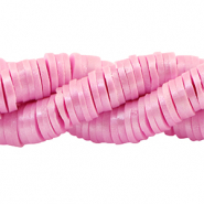 Katsuki beads 6mm Pretty Pink-Pearl Shine Coating