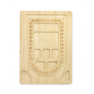 Bead Board wood Natural (natural wood colour)