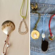 NEW New leather and faux suede cords