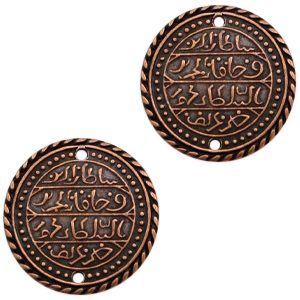 Charms TQ metal connector Oriental coin 32mm Copper (Nickel Free)